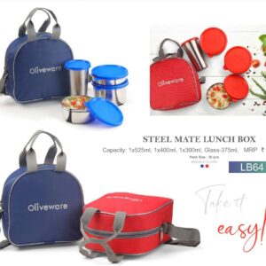 Lunch Box (OFFLB64)