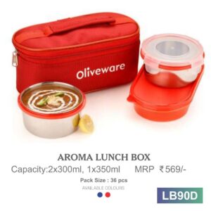 AROMA LUNCH BOX (OFFLB90)