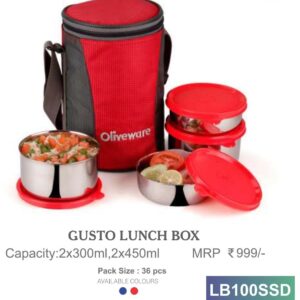 Lunch Box (OFFLB100SS)