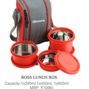 Lunch Box (OFFLB101A)