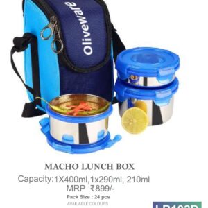 Lunch Box (OFFLB102A)
