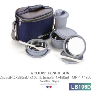 Lunch Box (OFFLB106)