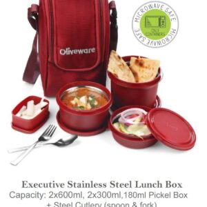 Lunch Box (OFFLB108)