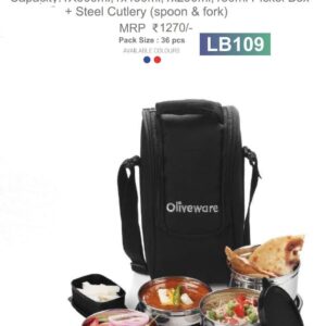 Lunch Box (OFFLB109)