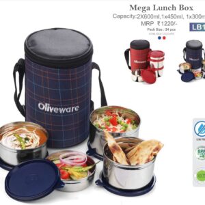 Lunch Box (OFFLB110)