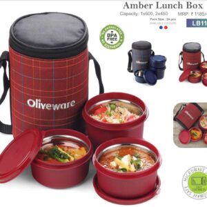 Lunch Box (OFFLB111)