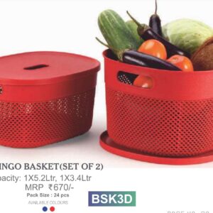 Bingo Basket (OFFBSK3)