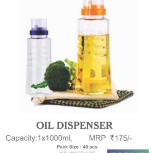 Oil Dispenser (OFFFCS60)