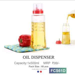 Oil Dispenser (OFFFCS61)