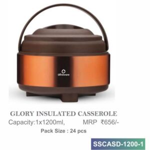 Casserole (OFFSSCASD-1200-1A)