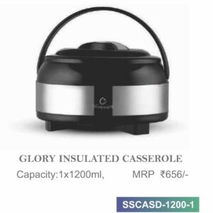 Casserole (OFFSSCASD-1200-1)