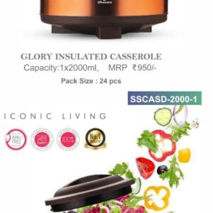 Casserole (OFFSSCASD-2000-1)