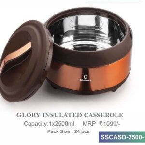 Casserole (OFFSSCASD-2500-1C)