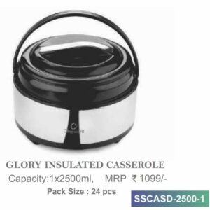 Casserole (OFFSSCASD-2500-1B)