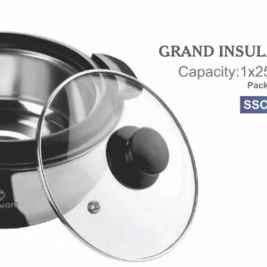 Casserole (OFFSSCASD-2500-3)