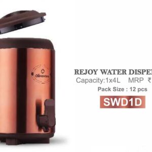 Dispenser (OFFSWD1A)