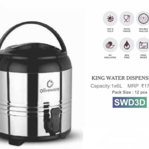 Dispenser (OFFSWD3)