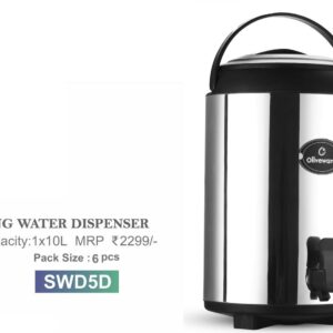 Dispenser (OFFSWD5)