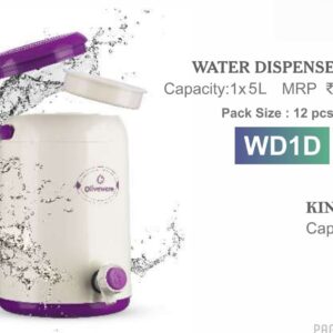 Dispenser (OFFWD1)