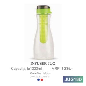 Jug (OFFJUG18)
