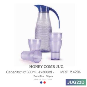 Jug (OFFJUG23)