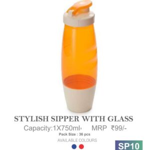 Sipper (OFFSP10)