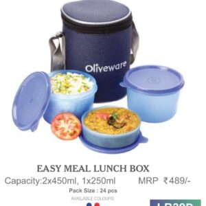 Lunch Box (OFFLB39)