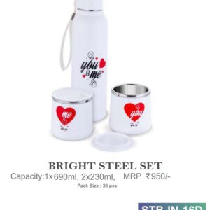 Bottle (OFFSTB-IN-16)