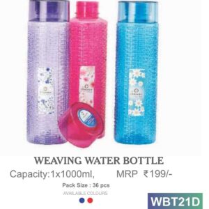 Bottle (OFFWBT21)