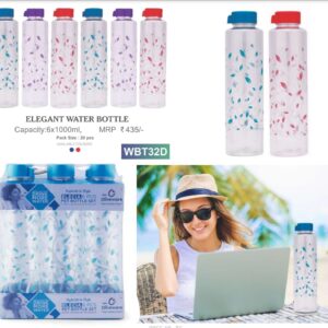 Bottle (OFFWBT32)