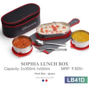 Lunch Box (OFFLB41)