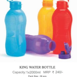 Bottle (OFFWBT59)