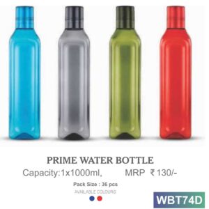 Bottle (OFFWBT74)