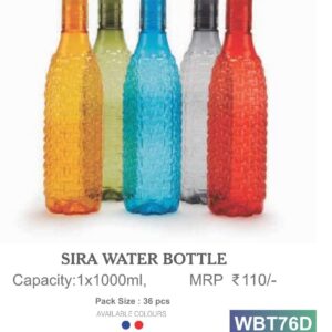 Bottle (OFFWBT76)