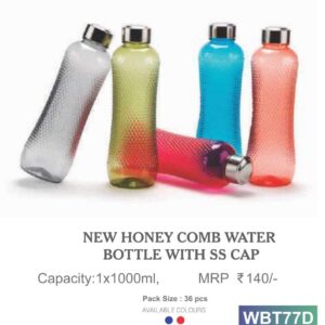 Bottle (OFFWBT77)