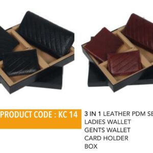 Gift Set (OFFKC14)