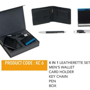 Gift Set (OFFKC6)