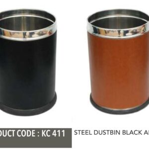 Dustbin (OFFKC411)