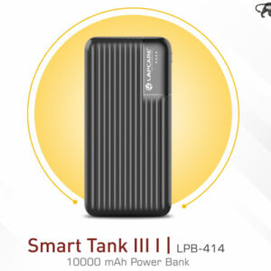 Powerbank (OFFLPB-414)