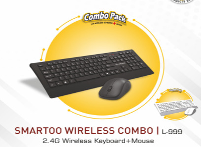 Keyboard with Mouse (OFFL999)