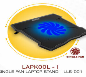 Laptop Stand (OFFLLS-001)