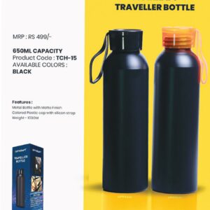 Bottle (OFFTCH15)