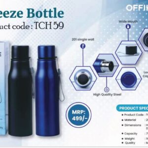 BOTTLE (OFFTCH59A)