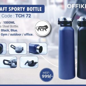Bottle (OFFTCH72)