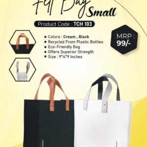 Carry Bag (OFFTCH103)