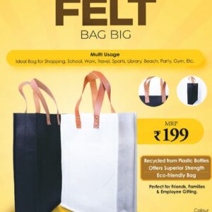 Carry Bag (OFFTCH102)