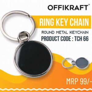 Keychain (OFFTCH66)