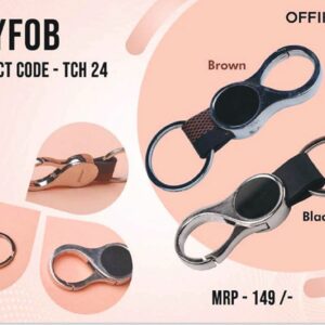 Keychain (OFFTCH24)