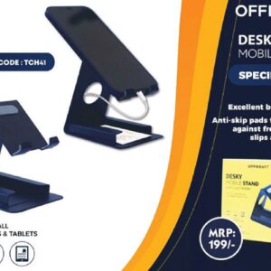 Mobile Stand (OFFTCH41)