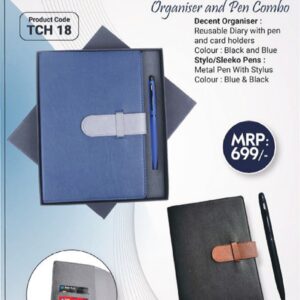 Gift Set (OFFTCH18)